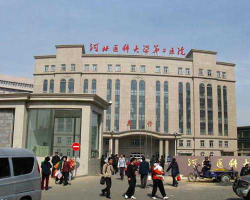 备孕常识怀孕初期会有什么反应