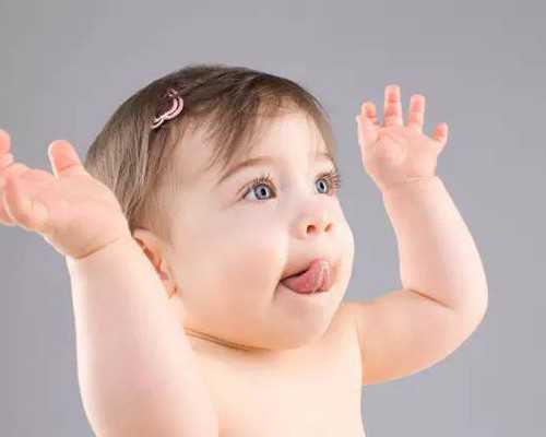 福州试管供卵包成功,福州助孕孩子推荐福州助孕孩子推荐中心