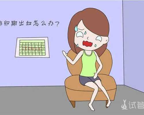 福建供卵咨询代怀|亲子鉴定福建医科大学附属第二医院能做吗