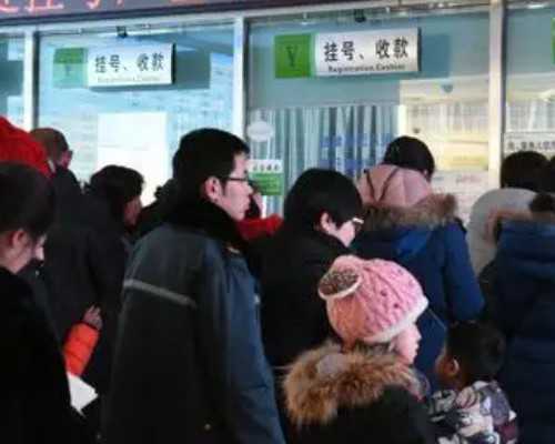 什么是甲状腺亢进？男人甲亢对生育能力的影响及解决办法是什么？