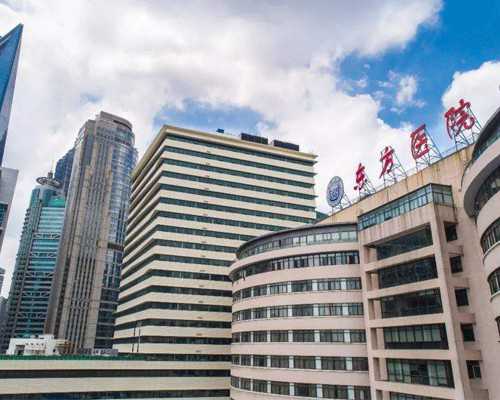 福州供卵代生收费,福州试管婴儿费用多少？要经历什么流程？