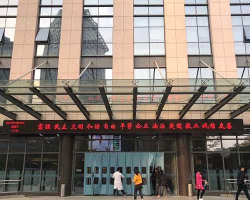 大班天气教案，防凝冻安全教育教案