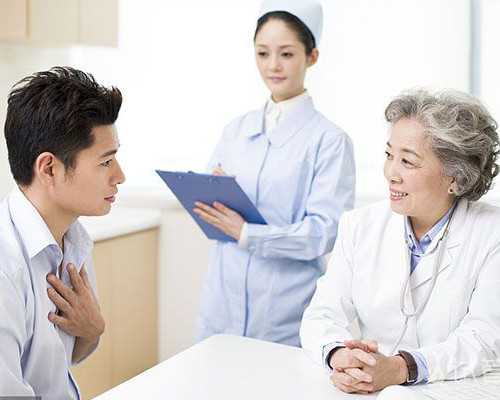 婆媳关系不好没有怀孕怎么办