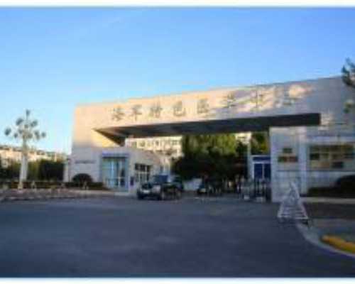 福州三代助孕包成功,北京医院做试管婴儿的要求是什么？-孕妇梦到圣女果生男