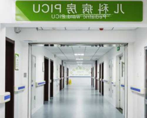 福州有哪些**的试管婴儿医生呢！福州有做试管婴儿吗！