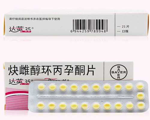 福建靠谱代生中心|福建人工授精成功率最高的医院应该怎样选择