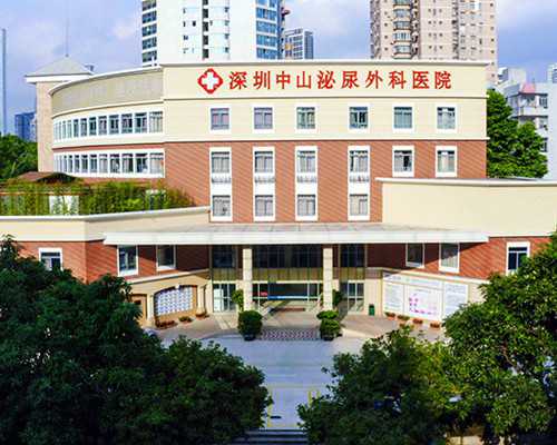 福州试管代怀机构,福州助孕试管婴儿移植子宫内膜厚度如何检查？子宫内膜过