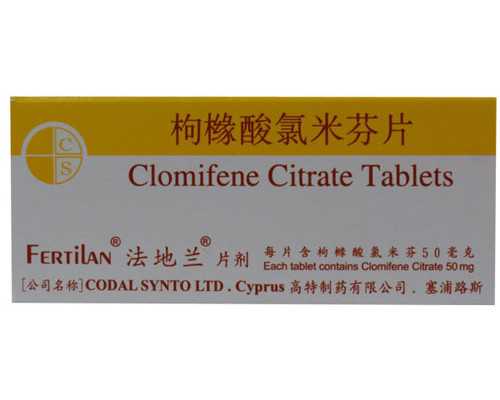 石家庄做试管婴儿